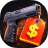 Affordable Guns